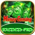 92coco - Turbo v3.4.7