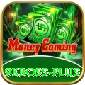 9kboss Turbo - Free Download