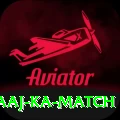 aaj ka match - Ultimate Edition v5.5.5
