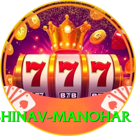 abhinav manohar Game King v4.8.7 - 2
