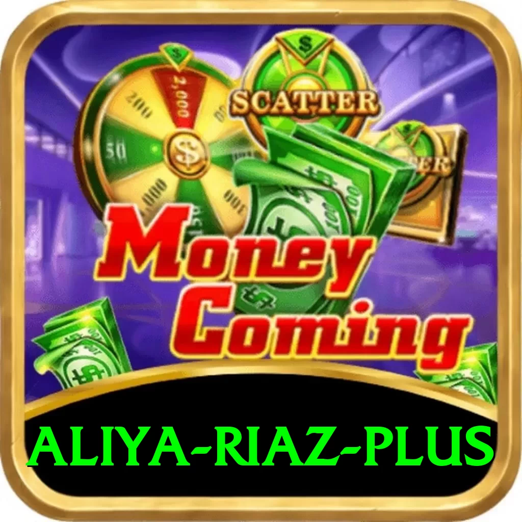 aliya riaz Turbo Rewards - 2