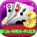 Barha Win Plus Pro v2.8.0