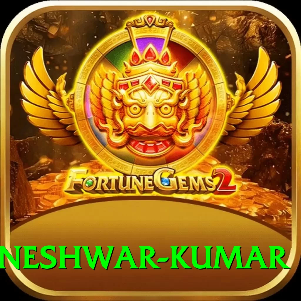 bhuvneshwar kumar Casino Super v3.7.5 - 2