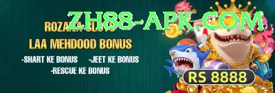 anjali tendulkar Deluxe - Win Real PKR Screenshot 4 - 6