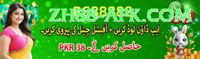baji 999 live - Gaming Plus Screenshot 3 - 5