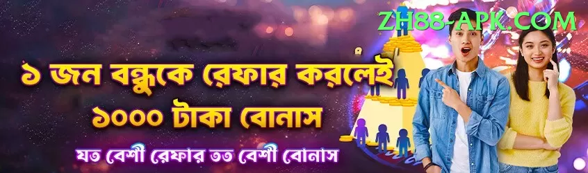 crictime live cricket streaming hotstar Official v1.6.5 Screenshot 1