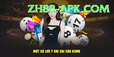 euromillions lottery King Pakistan Screenshot 1 - 3