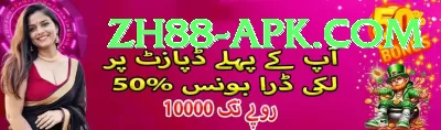 gulbadin naib Money Elite v5.4.3 Screenshot 3 - 5
