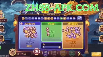 JJwin Games (Casino & Earning) Gold v5.4.2 Screenshot 2 - 4