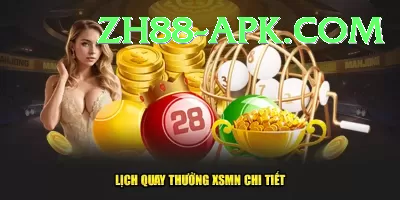 lottery result lottery result Master PK v1.2.6 Screenshot 3 - 5