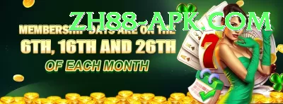 Six6s Casino Live Casino Legend Screenshot 4 - 6