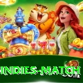 india west indies match - Plus v4.9.2