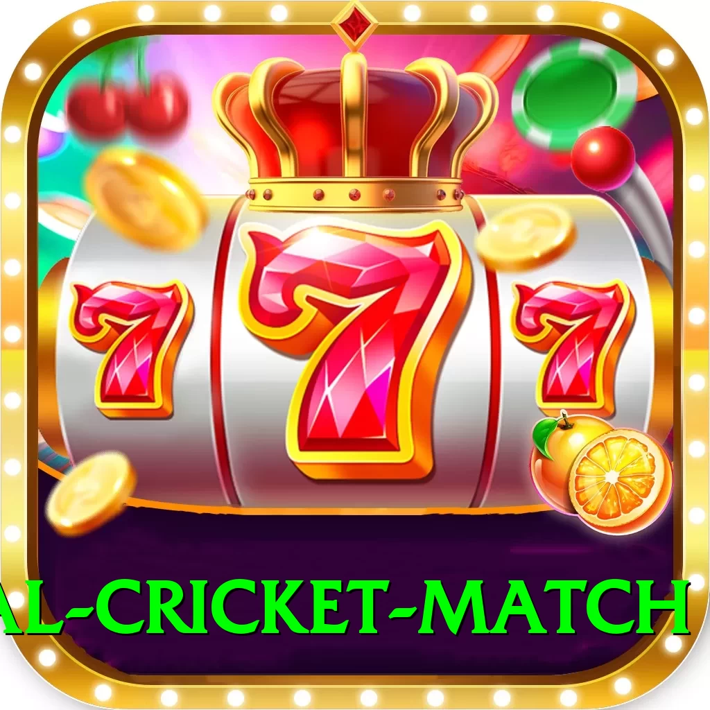 international cricket match Extreme Rewards - 2