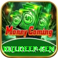 kuldeep sen VIP Rewards