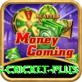 sports cricket Game VIP v3.8.0