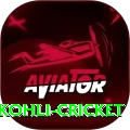 virat kohli cricket Bonus Supreme v4.6.7